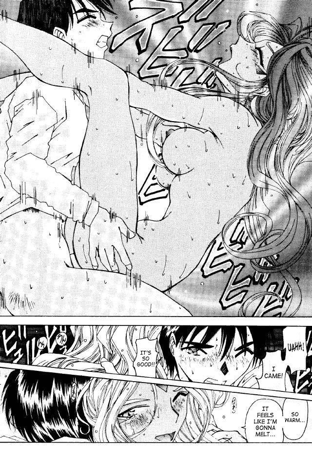 Ah! My Goddess Dj - Liberty Bell Chapter 1000 Page 72